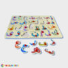 puzzle en bois alphabet arabe