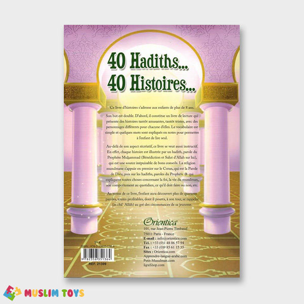 livre enfant 40 hadith 40 histoire