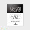 la signification de la ilaha illah Allah