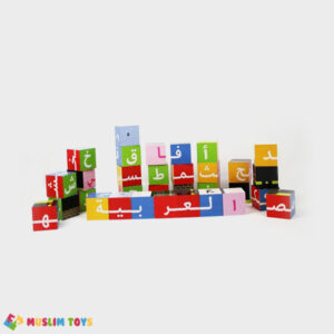 cube en bois kaba et alphabet