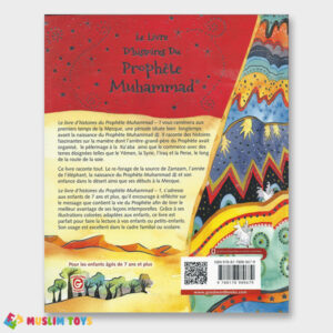 livre enfant l'histoire du prophète sws