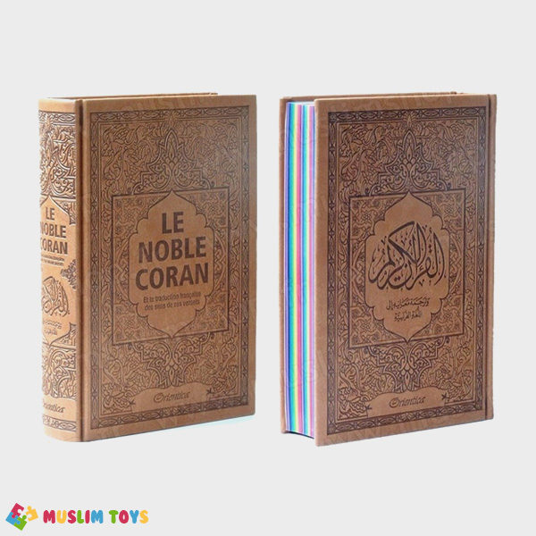 Le noble Coran page couleur