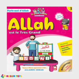 Pack Cadeau Fille musulmane (3-5 ans) : Poupée - Livres - Bonbons Halal -  Musc - Tapis de prière sur