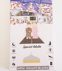 Tapis de Prière Interactif Version Adulte  Tapis de prière pour les  convertis – Petite Muslima