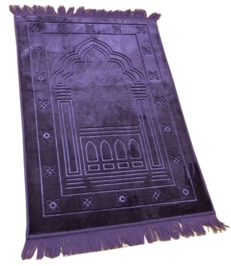 Grand tapis de prière de luxe épais couleur Mauve avec motifs discrets  (Mihrab)