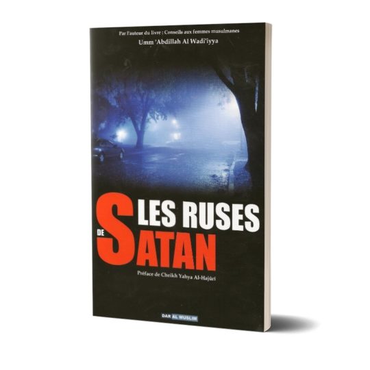 Les Ruses De Satan – Dar Al Muslim - Muslim Toys