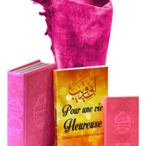 Coffret cadeau velours Yaseen, ensemble cadeau islamique avec tapis de  prière Yaseen