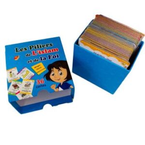 ALILOU Le Petit Lapinou Mouslim – Jouet / Veilleuse ludo-éducatif