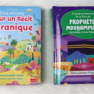 Pack de 8 livres pour enfants (Livres avec pages cartonnées