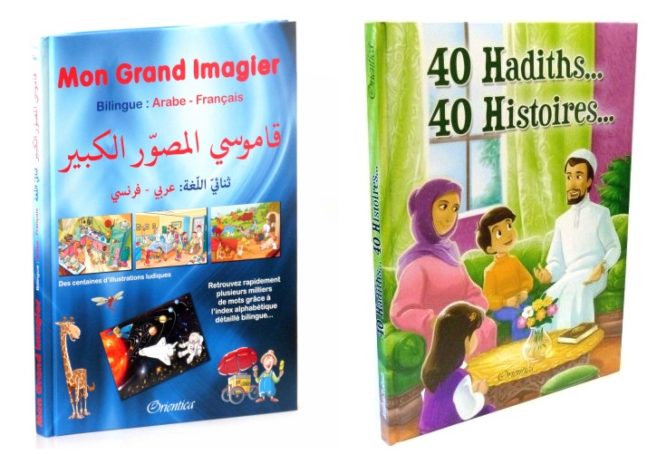 PACK] HISTOIRES DU SOIR - Muslim Toys pack histoire du soir