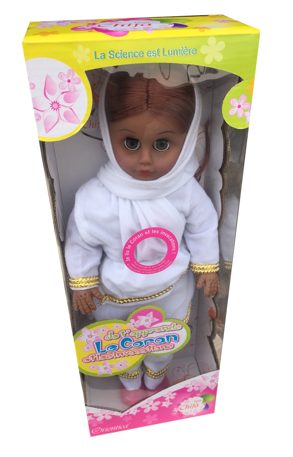 Grande poupée Chifa (peluche parlante) pour apprendre le Coran et les  invocations - Jeu / jouet sur