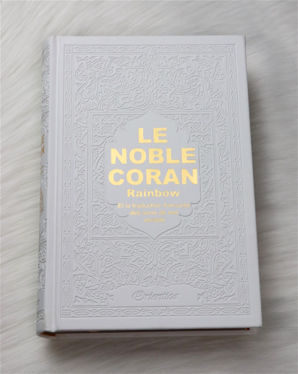 Le Noble Coran Arabe/Français - Marron - Muslim Toys