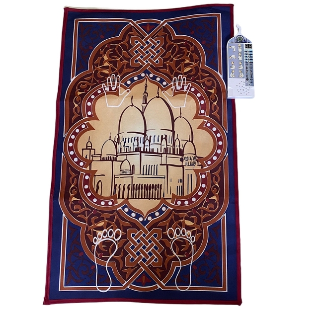 tapis de priere interactif islam adulte – Tapis de priere